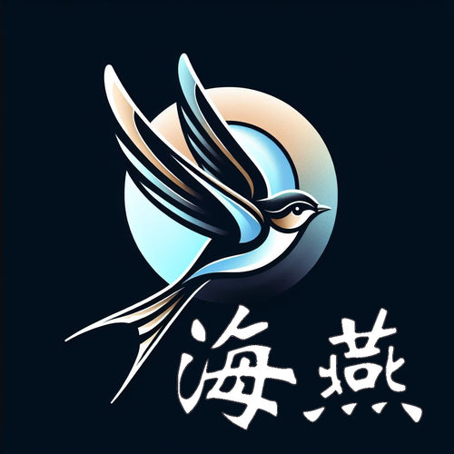 Pacific Swallow